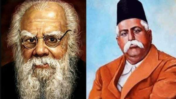 ஆர்எஸ்எஸ் ஹெட்கேவார் 