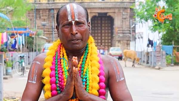 கன்டென்ட் 