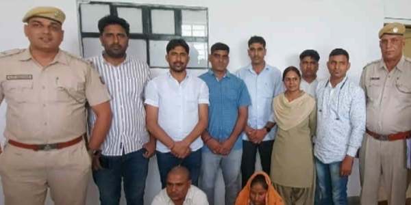 மருமகள்