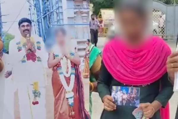 முதலிரவு முதலிரவு