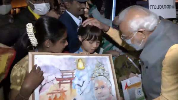 பிரதமர் மோடி பேச்சு பிரதமர் மோடி பேச்சு