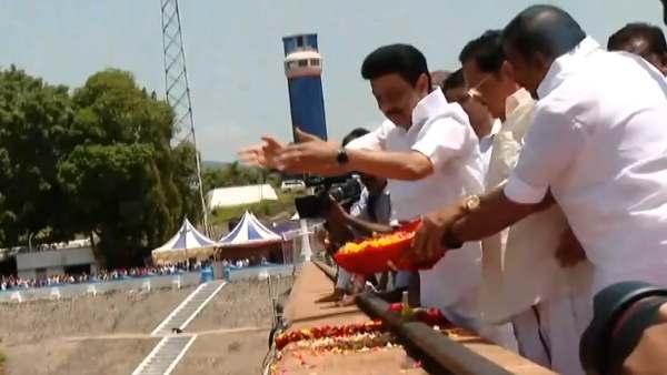 மகிழ்ச்சி -உற்சாகம்