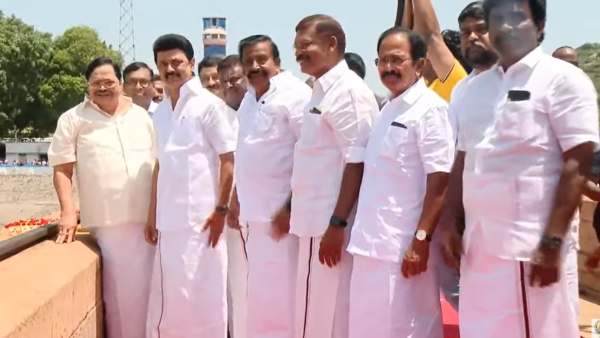 வழி விடுங்க