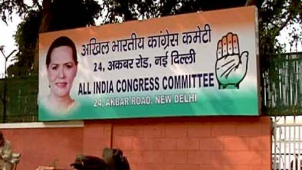 தேர்தல் வியூகம்