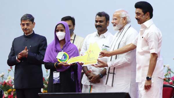  முஸ்லிம் பெண்ணுக்கு நலத்திட்ட உதவி 