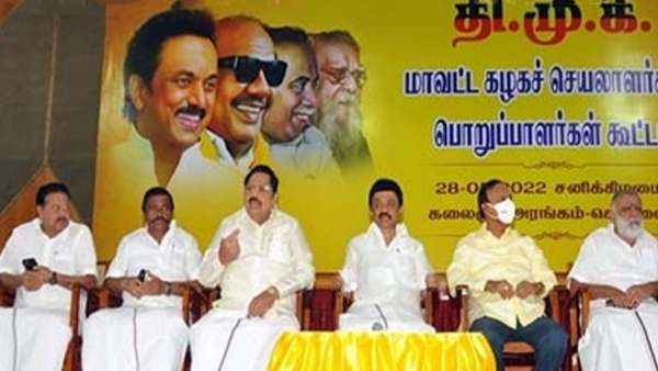 இளைய பட்டாளம் 