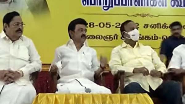 தொடர்ச்சியாக 