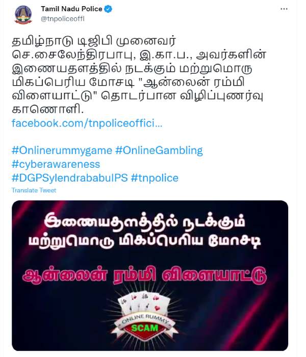 நடிகர்களின் விளம்பரங்கள் நடிகர்களின் விளம்பரங்கள்