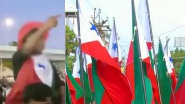 கைது கைது