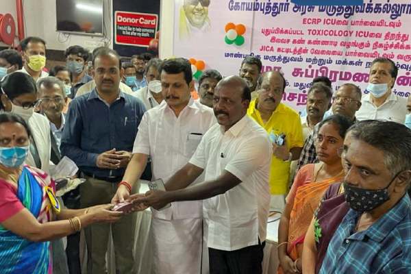  நோய் பரவல்