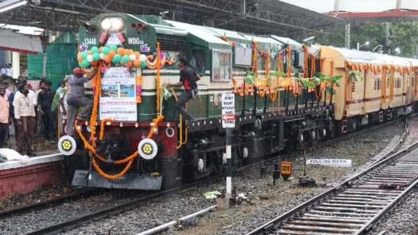 12 ஆண்டுகளுக்கப் பின் கிளம்பிய பயணம் 