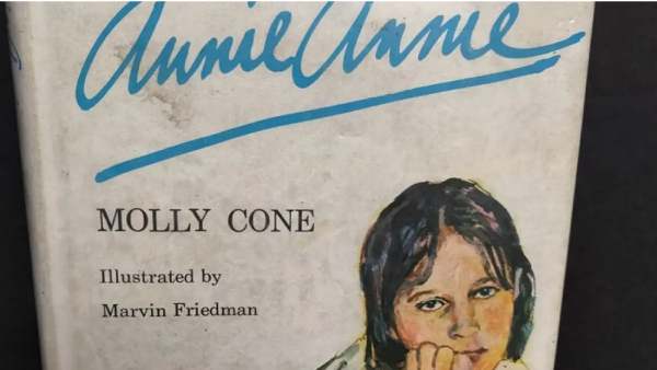 பொது நூலகம் 