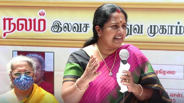 நேரலையில் கட்