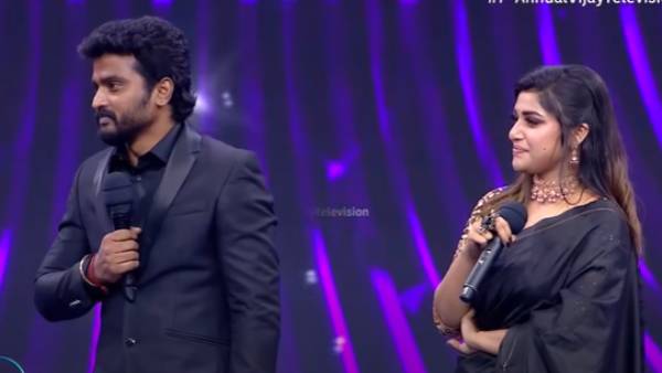 நல்ல பெண்