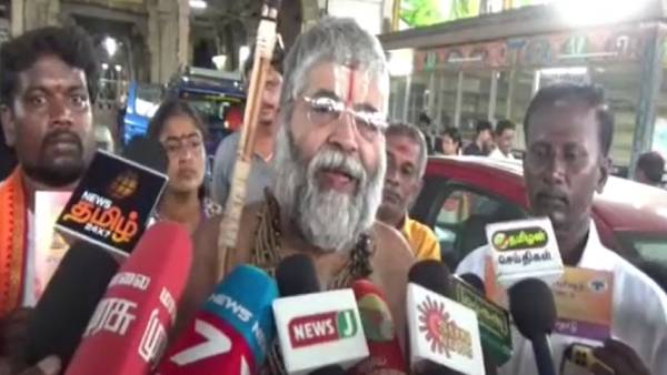 மன்னார்குடி செண்டலங்கார ஜீயர்