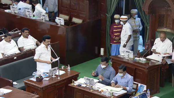  புதிய திட்டங்கள்