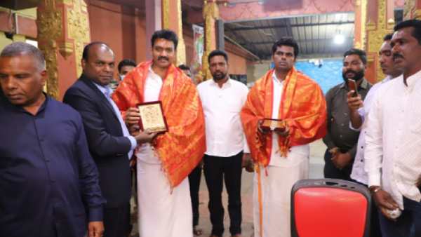 அண்ணாமலை பயணம் 