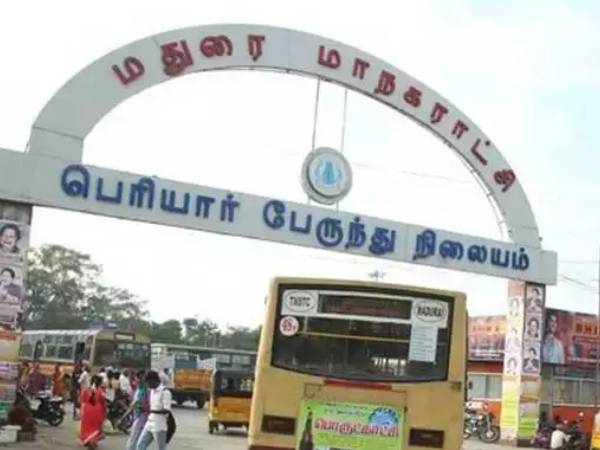 கடும் மோதல் 