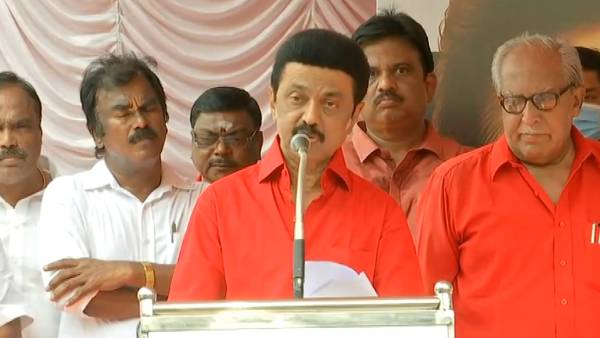 தலைவர் கலைஞர் 