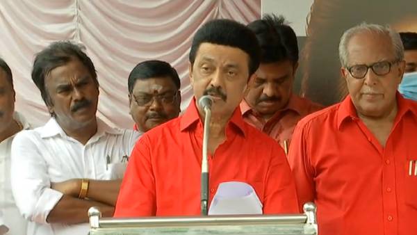 பல்வேறு திட்டங்கள் 