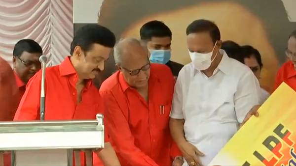 மே தினப் பூங்கா நினைவு சின்னம் 