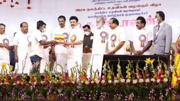 திரண்ட திமுகவினர் 