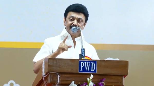 திண்டுக்கல் கூட்டம் 