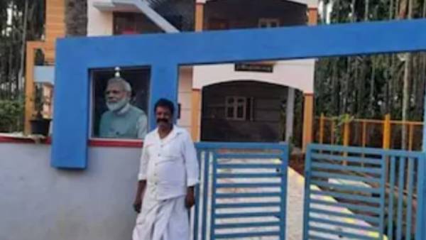 நாளை மறுநாள் கிரகப்பிரவேஷம் 