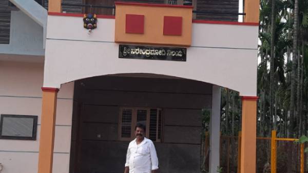 மகளுக்காக கனவு இல்லம் 