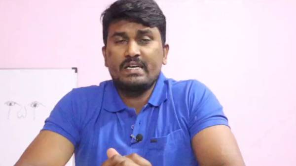 கெட்ட சிந்தனை 