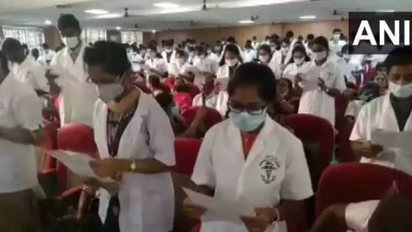 ஹிப்போகிரேட்டிக் உறுதிமொழி 