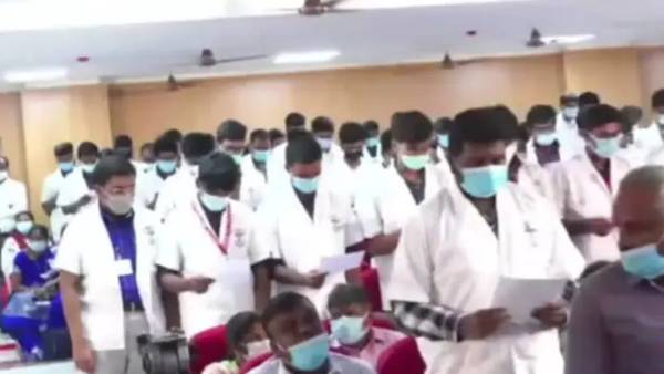  தேசிய மருத்துவக் கழகம் 