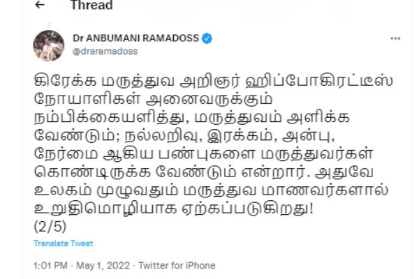 உலக நடைமுறை உலக நடைமுறை