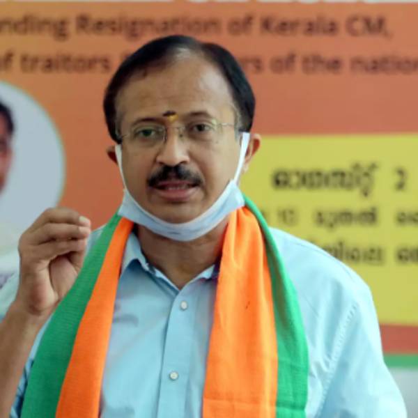 மத்திய அமைச்சர் எதிர்ப்பு 