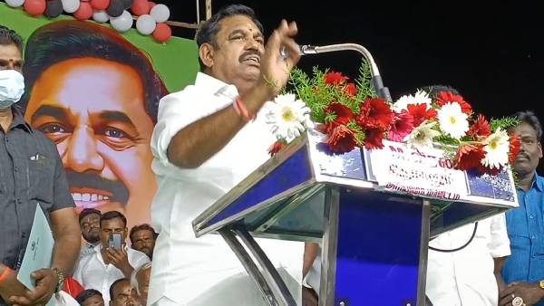 அதிமுகவின் திட்டங்கள் 