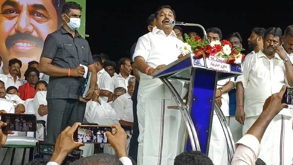 விலைவாசி உயர்வு 