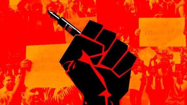 விசாரணை நடத்த கோரிக்கை 