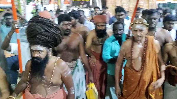 பல்லக்கு விவகாரம் 