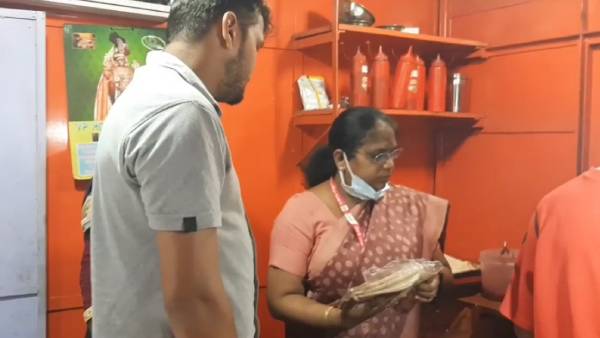 தரம் குறித்து பரிசோதனை 