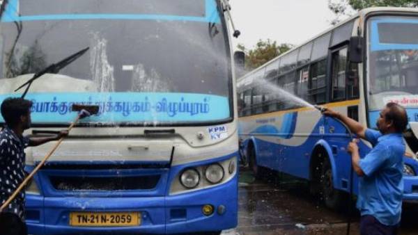 கட்டணம் இல்லை 