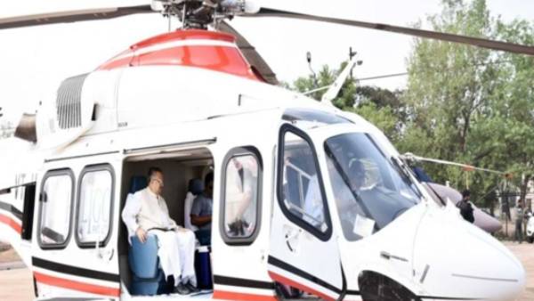 ஹெலிகாப்டர் பயணம் 