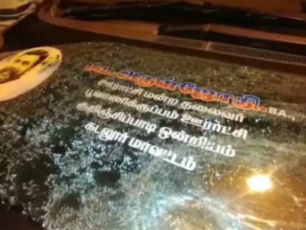  கார் கண்ணாடி