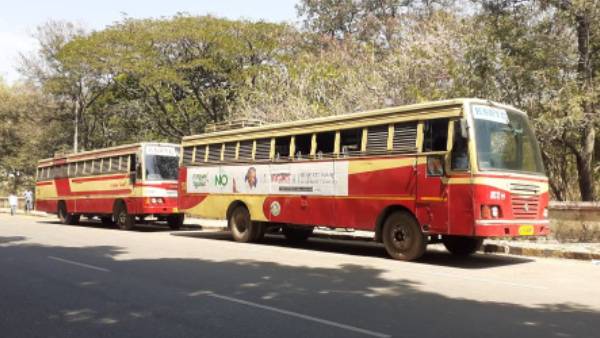 மோசமான வார்த்தை 