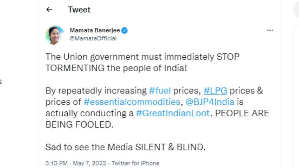 BJP is actually conducting a Great Indian Loot - Mamata Banerjee about fuel price hike 