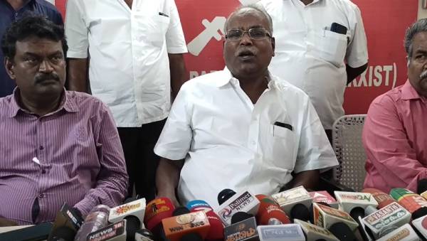  ஏற்புடையது அல்ல