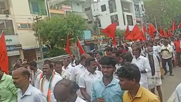 ஆர்ப்பாட்டம் நடத்தியவர்கள் கைது 