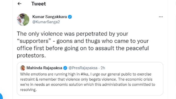 சங்ககாரா பதிலடி 