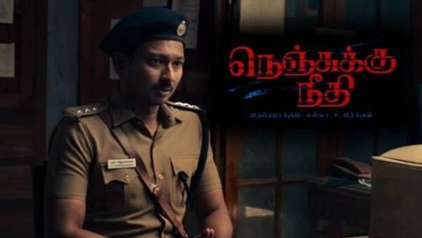 பகுத்தறிவு படங்கள்