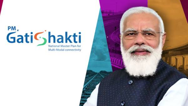 குறைந்த காலத்தில் வளர்ச்சி 
