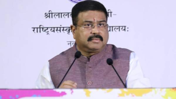 ஒருங்கிணைந்த மாவட்ட தகவல் அமைப்பு 